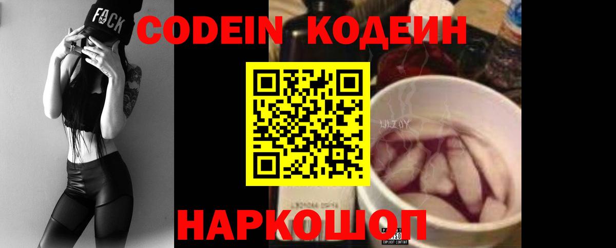 Дмитров  ГАШ  Марихуана  ЭКСТАЗИ  Купить  Вход с VPN  Меф кристаллы 