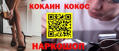 MDMA Premium VHQ Ликино-Дулёво