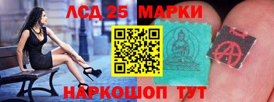 MDMA Premium VHQ Ликино-Дулёво