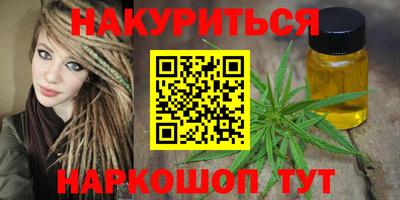 MDMA Premium VHQ Ликино-Дулёво