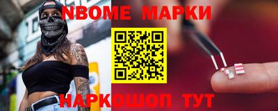 MDMA Premium VHQ Ликино-Дулёво