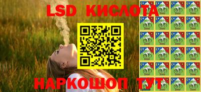 MDMA Premium VHQ Ликино-Дулёво