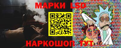 меф Лесосибирск