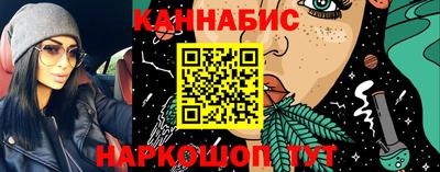 меф Лесосибирск