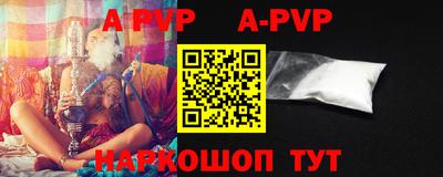 MDMA Premium VHQ Ликино-Дулёво
