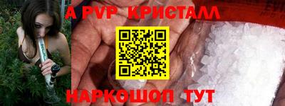 MDMA Premium VHQ Ликино-Дулёво