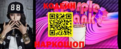 меф Лесосибирск