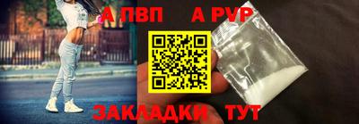 MDMA Premium VHQ Ликино-Дулёво