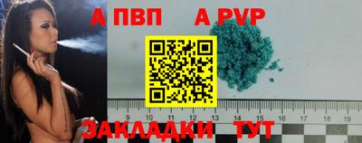 MDMA Premium VHQ Ликино-Дулёво