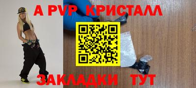 MDMA Premium VHQ Ликино-Дулёво
