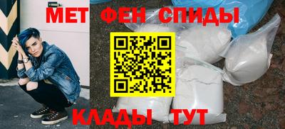 гидра Ливны