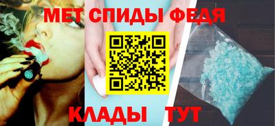 MDMA Premium VHQ Ликино-Дулёво