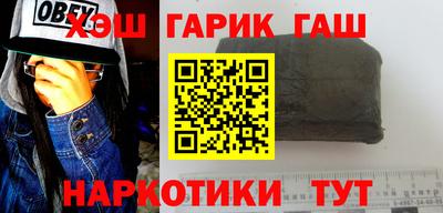 MDMA Premium VHQ Ликино-Дулёво