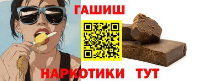 MDMA Premium VHQ Ликино-Дулёво