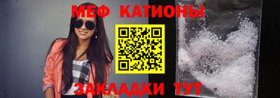 гидра Ливны
