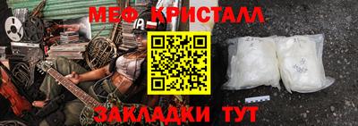 MDMA Premium VHQ Ликино-Дулёво