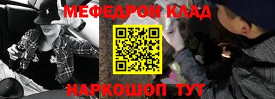 MDMA Premium VHQ Ликино-Дулёво
