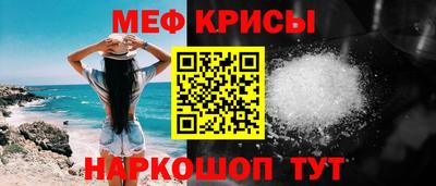 MDMA Premium VHQ Ликино-Дулёво
