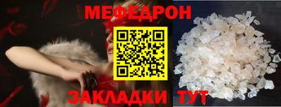 MDMA Premium VHQ Ликино-Дулёво