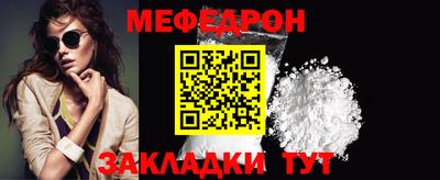 MDMA Premium VHQ Ликино-Дулёво