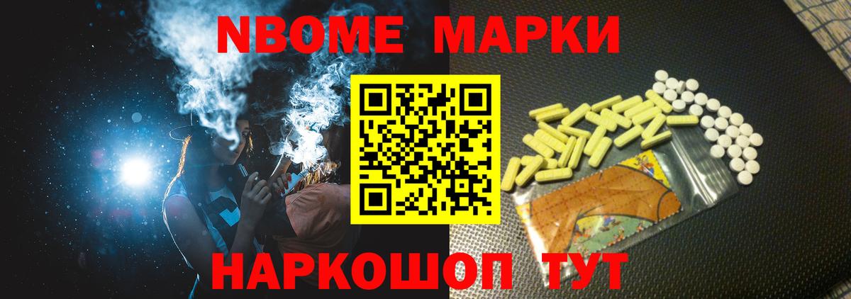 Лсд 25 экстази кислота  Вход с VPN  LSD-25 экстази  ЛСД экстази кислота  МЕГА   Дмитров 
